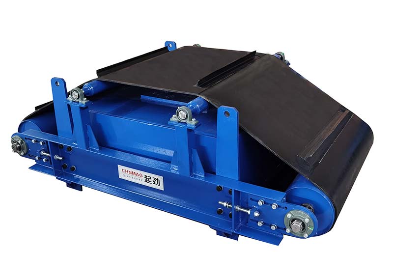 Electromagnet Separator image